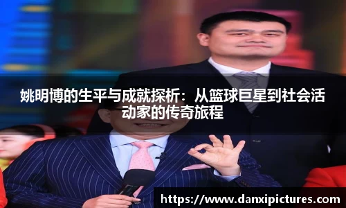 welcome球速体育