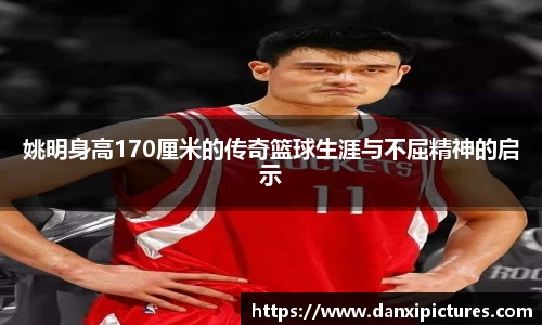 球速体育官网