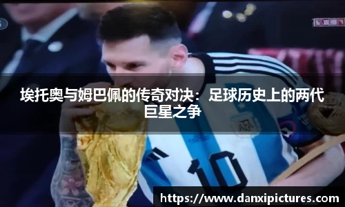 球速体育