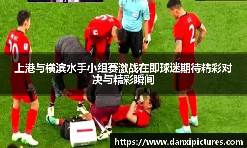 球速体育官网