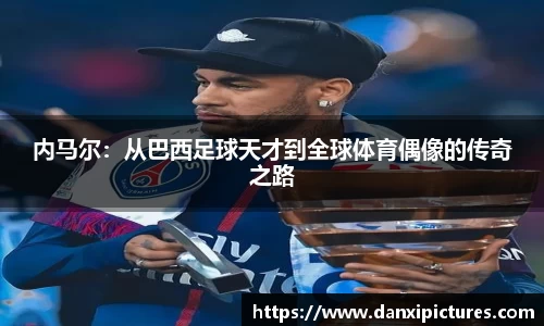 welcome球速体育