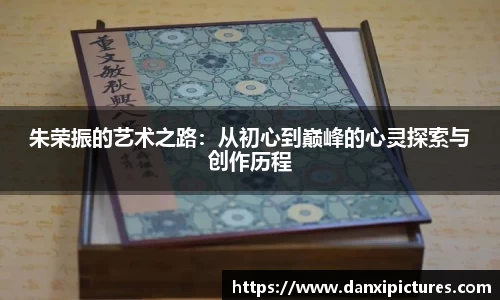 球速体育