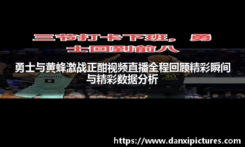 welcome球速体育