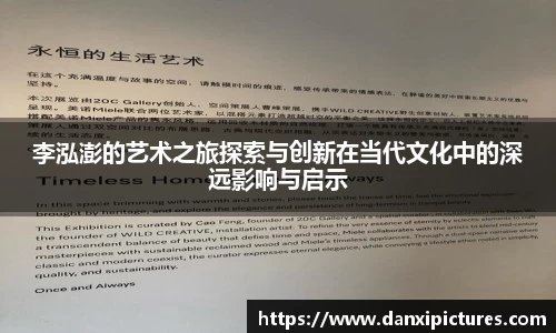 welcome球速体育