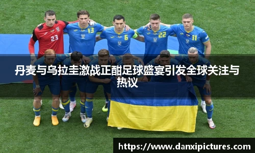 球速体育官网