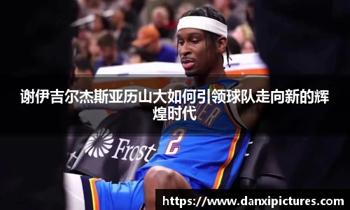 球速体育官网