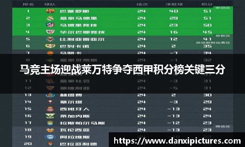 球速体育官网