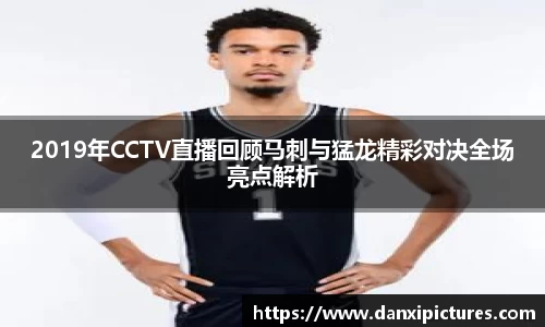 球速体育
