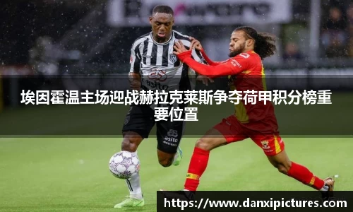 球速体育官网